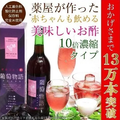 健康をキープ！夏の暑さを乗り切るためのドリンクレシピ