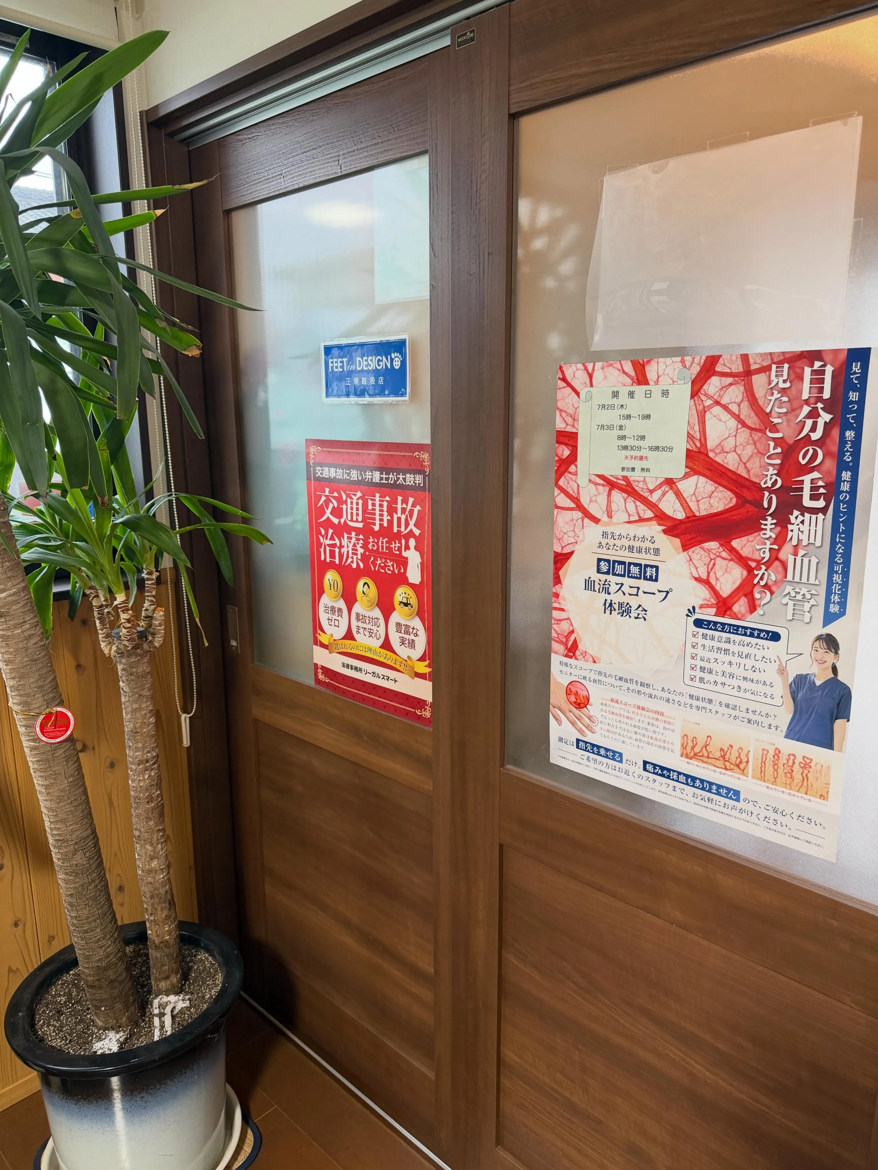 肩甲骨が固まっていませんか？呼吸まで浅くなる背中のこり