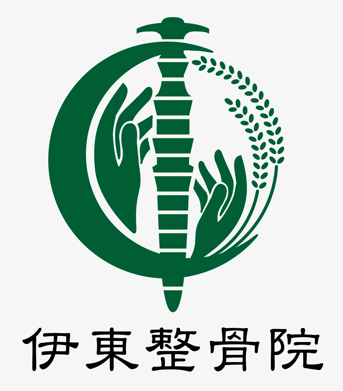 免疫力アップ！栄養満点の簡単おうちごはん