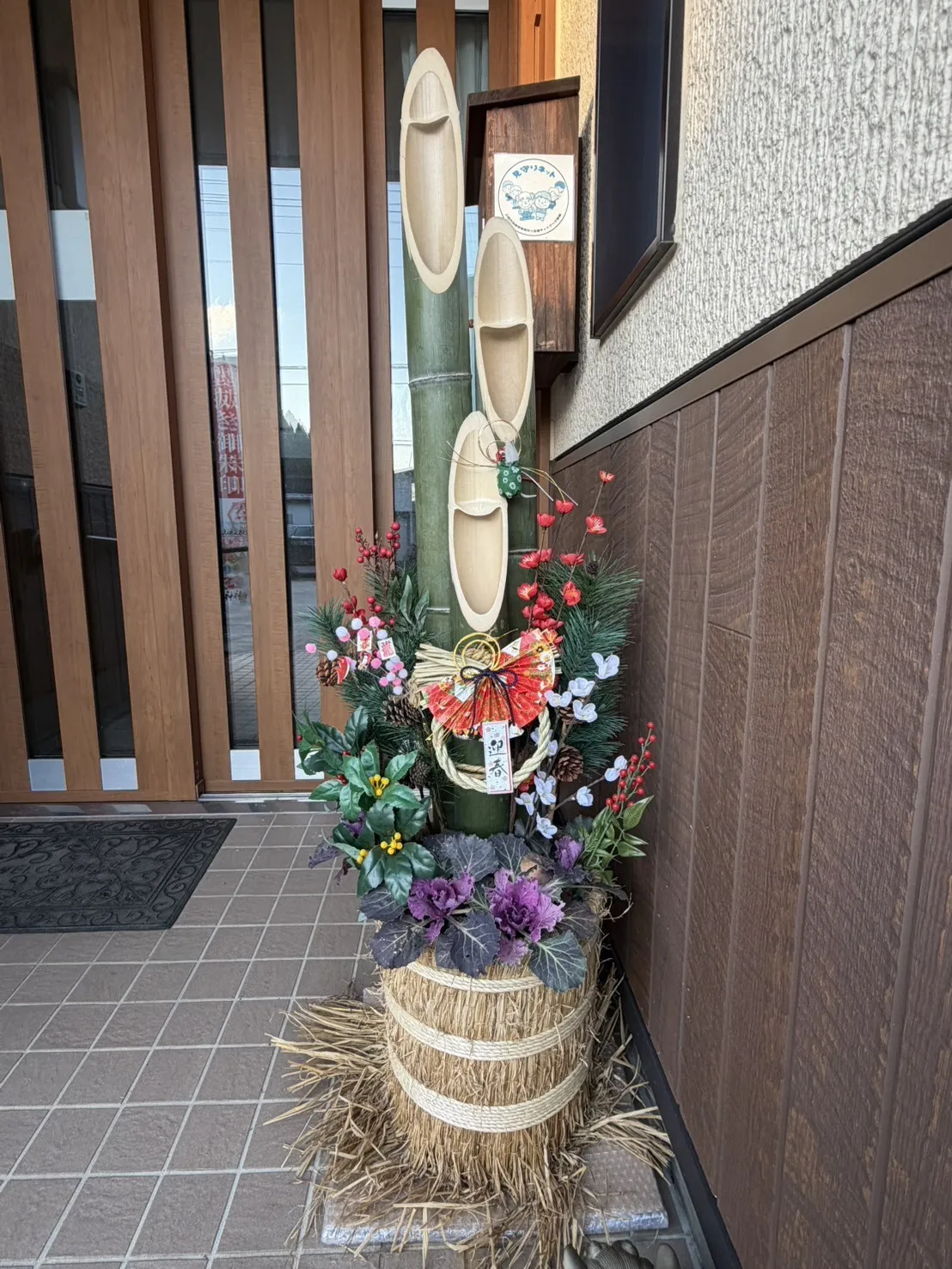 座り姿勢と腰痛の深い関係｜上越市・伊東整骨院が教える“腰にやさしい座り方”