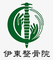 整体人気が高い新潟県で安心して選べる店舗と施術の違い徹底解説